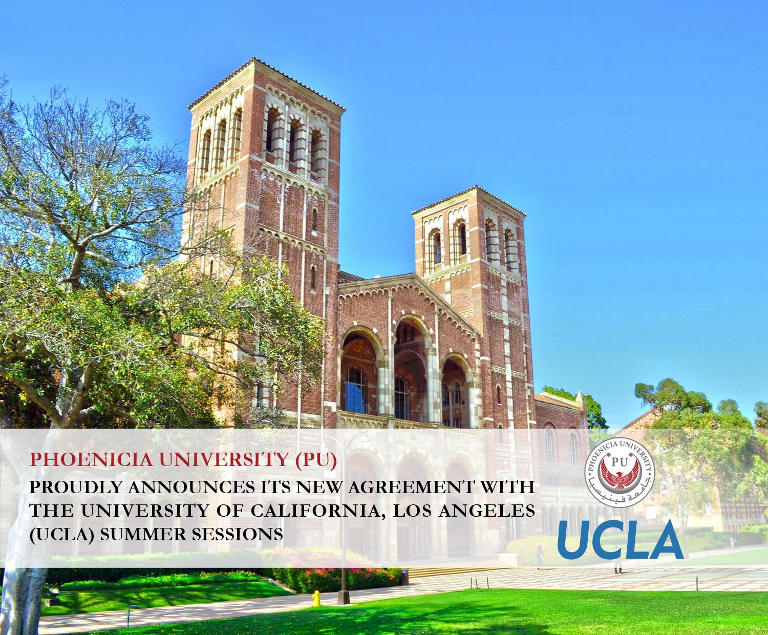 PU's agreement with the University of California thumb