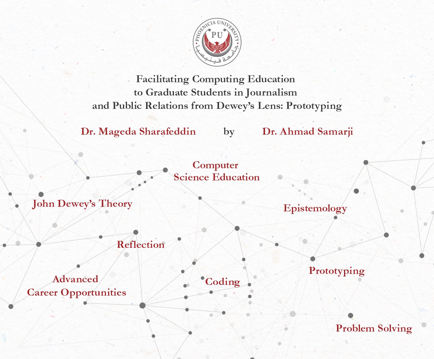 Reserach Highlight Effective Computing Pedagogy thumb