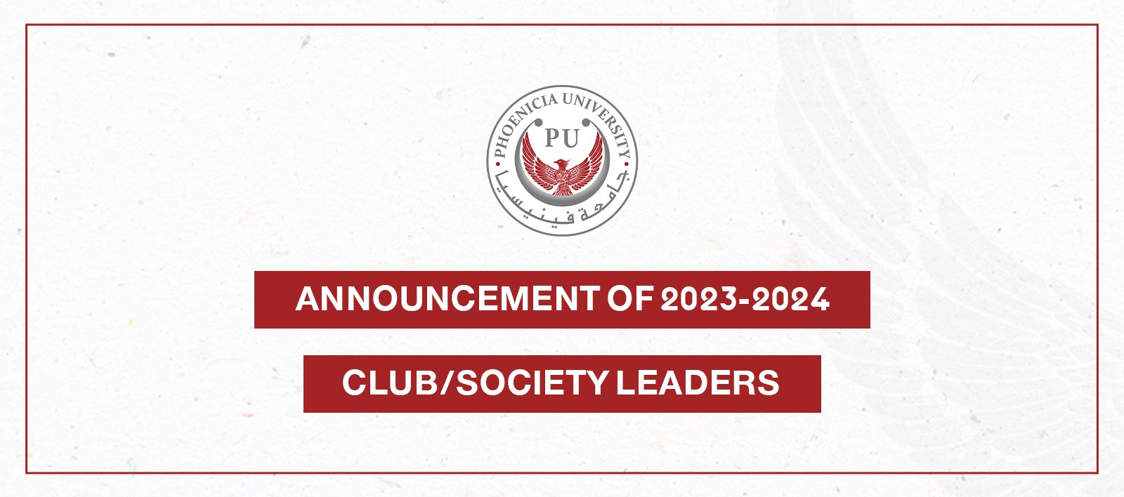 Club & Society Leaders